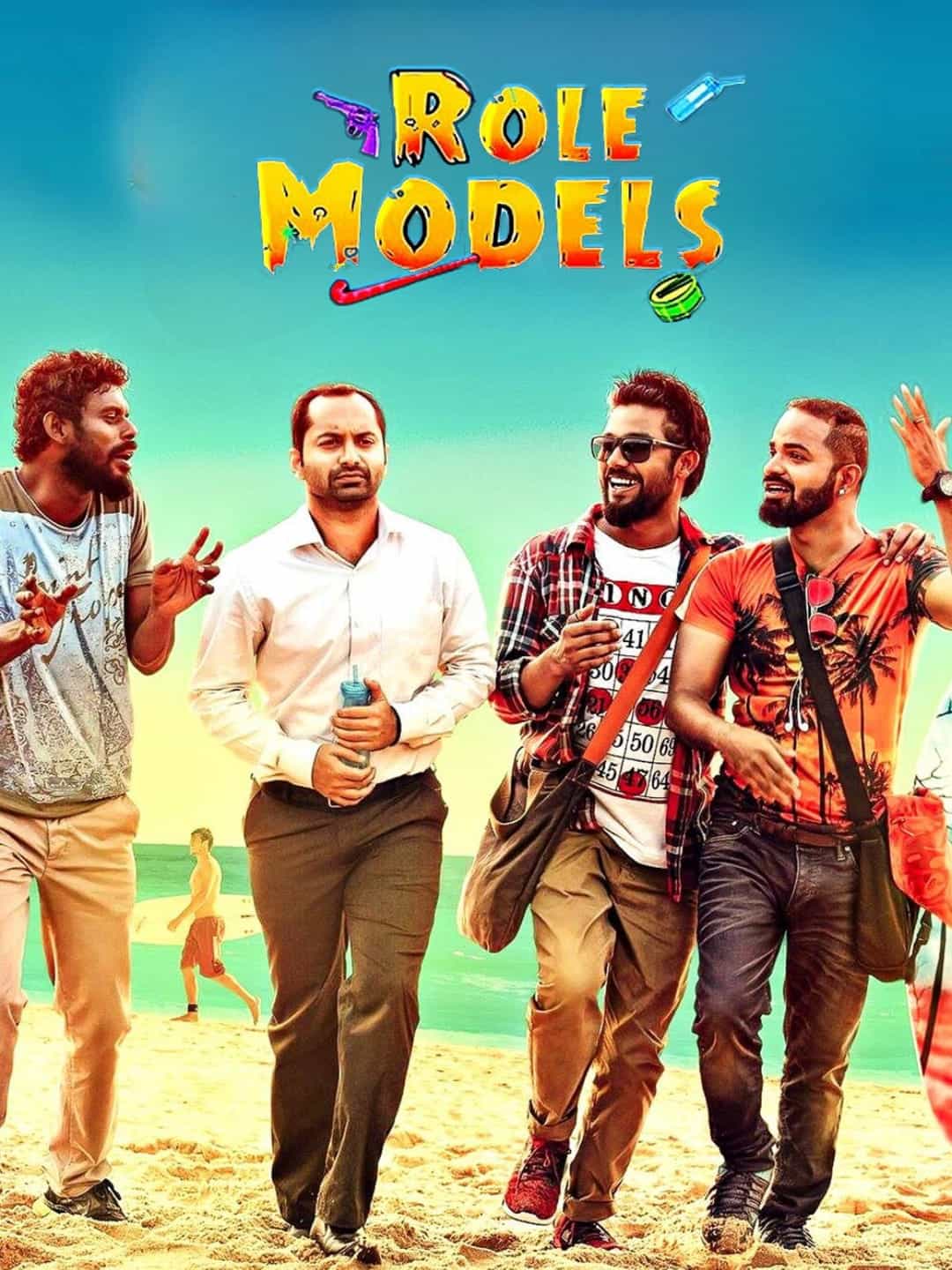 Role Models 2017 UnCut Dual Audio Hindi Malayalam Full Movie BluRay ESub –