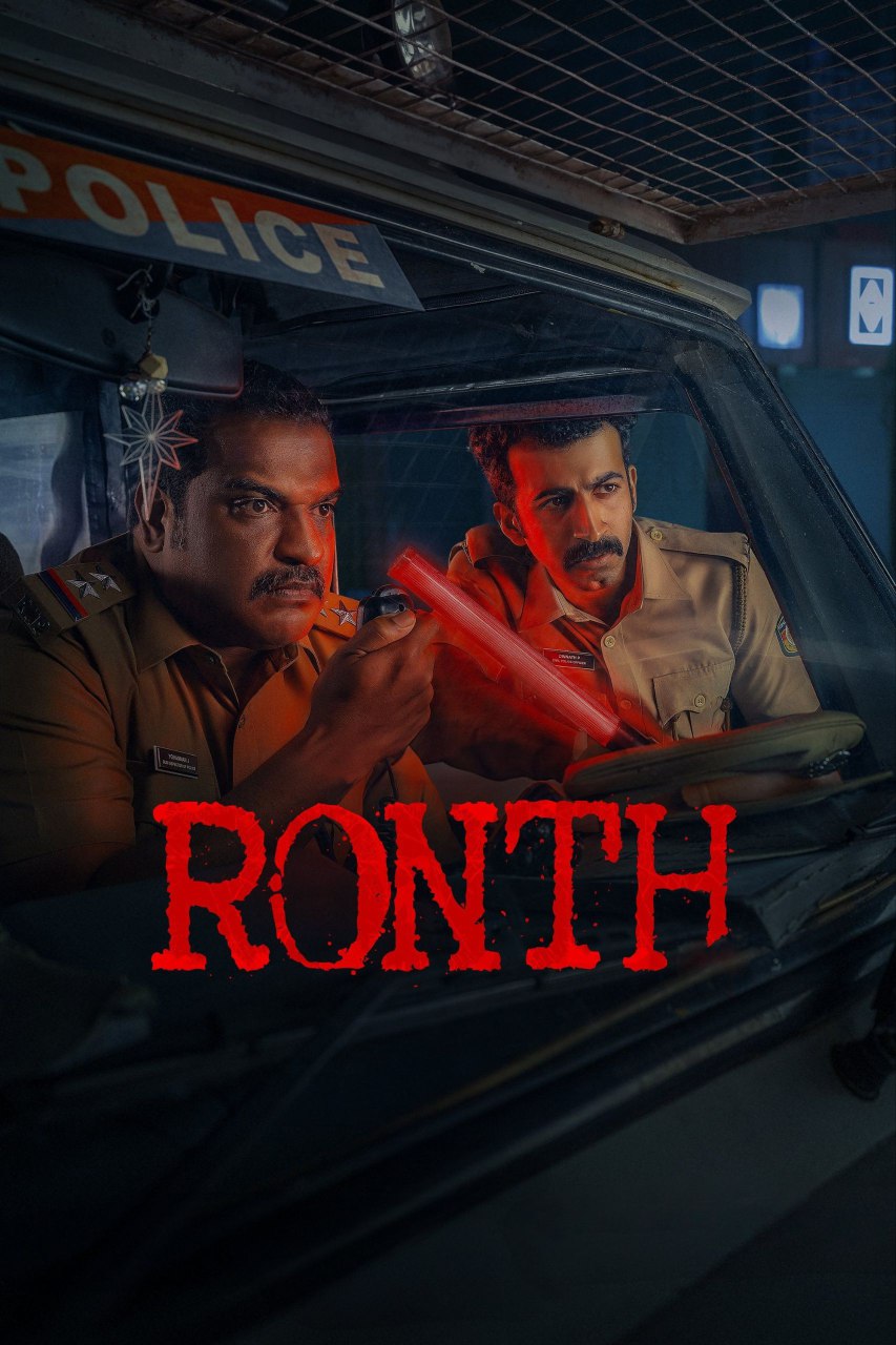 Ronth 2025 Dual Audio Hindi Malayalam Full Movie HD ESub –