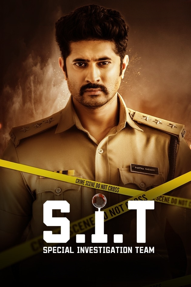 S I T 2024 Dual Audio Hindi Telugu Full Movie HD ESub –