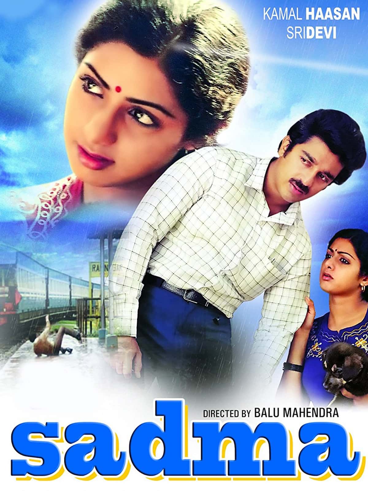 Sadma 1983 Hindi Full Movie HD ESub