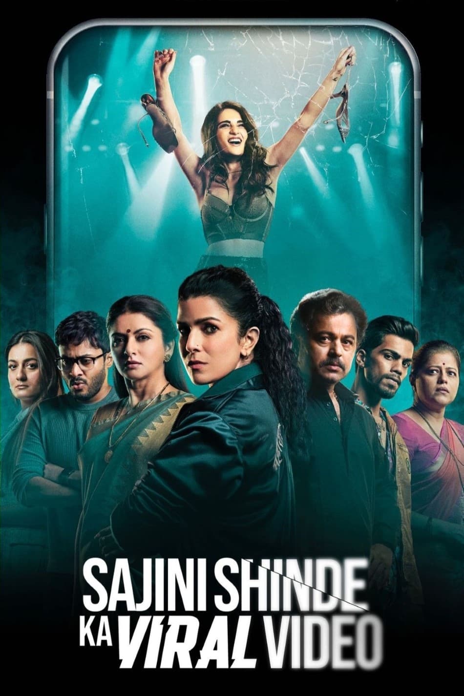 Sajini Shinde Ka Viral Video 2023 Bollywood Hindi Full Movie HD ESub