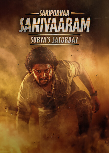 Saripodhaa Sanivaaram Surya s Saturday 2024 Dual Audio Hindi Telugu Movie HD ESub –