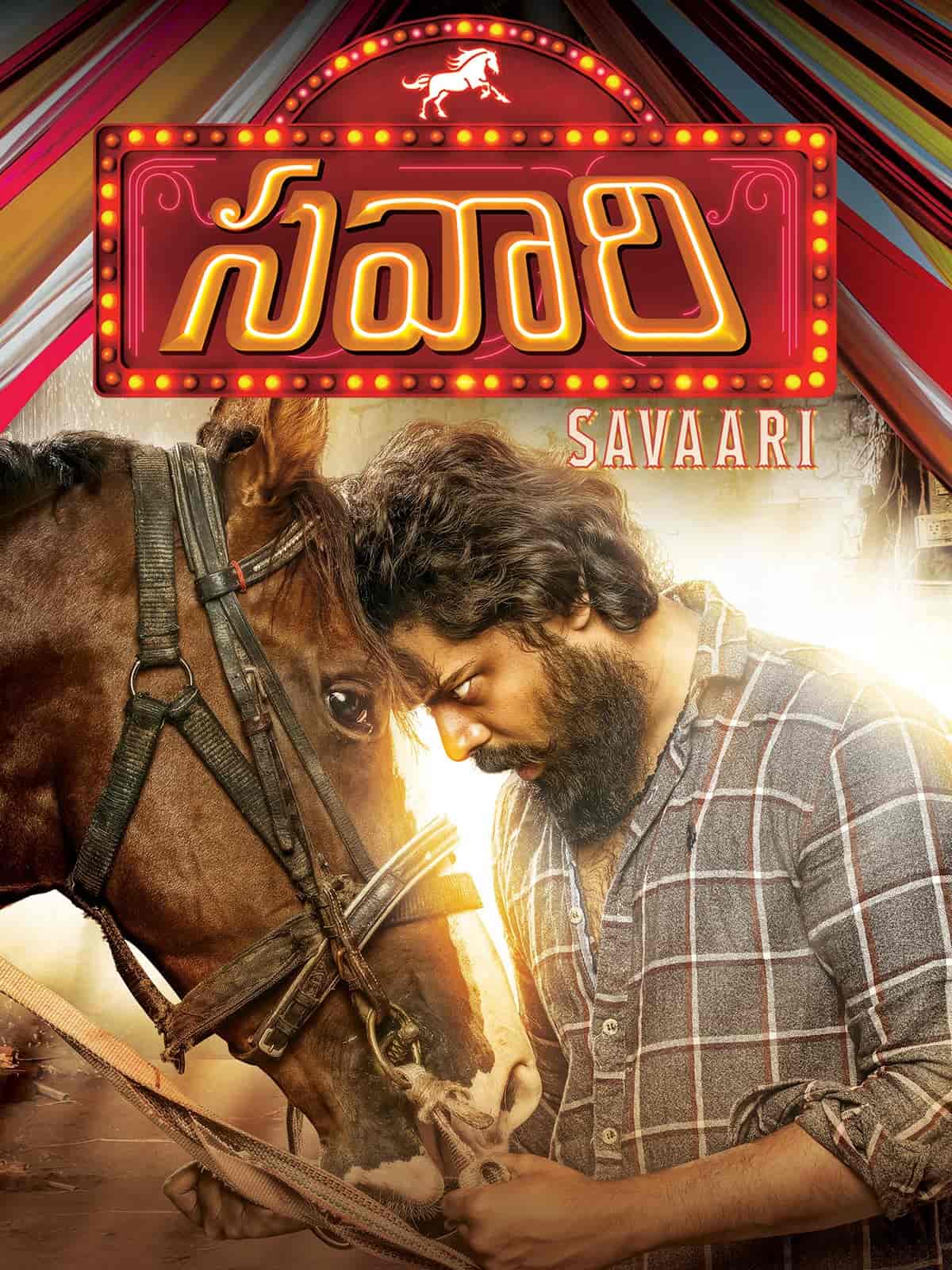 Savaari 2020 Dual Audio Hindi Telugu Full Movie HD ESub