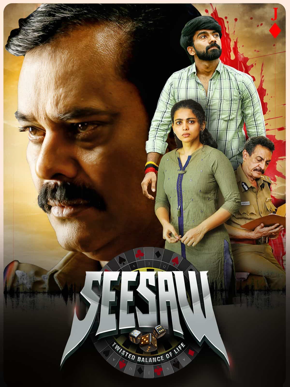 Seesaw 2025 Dual Audio Hindi Tamil Full Movie HD ESub –