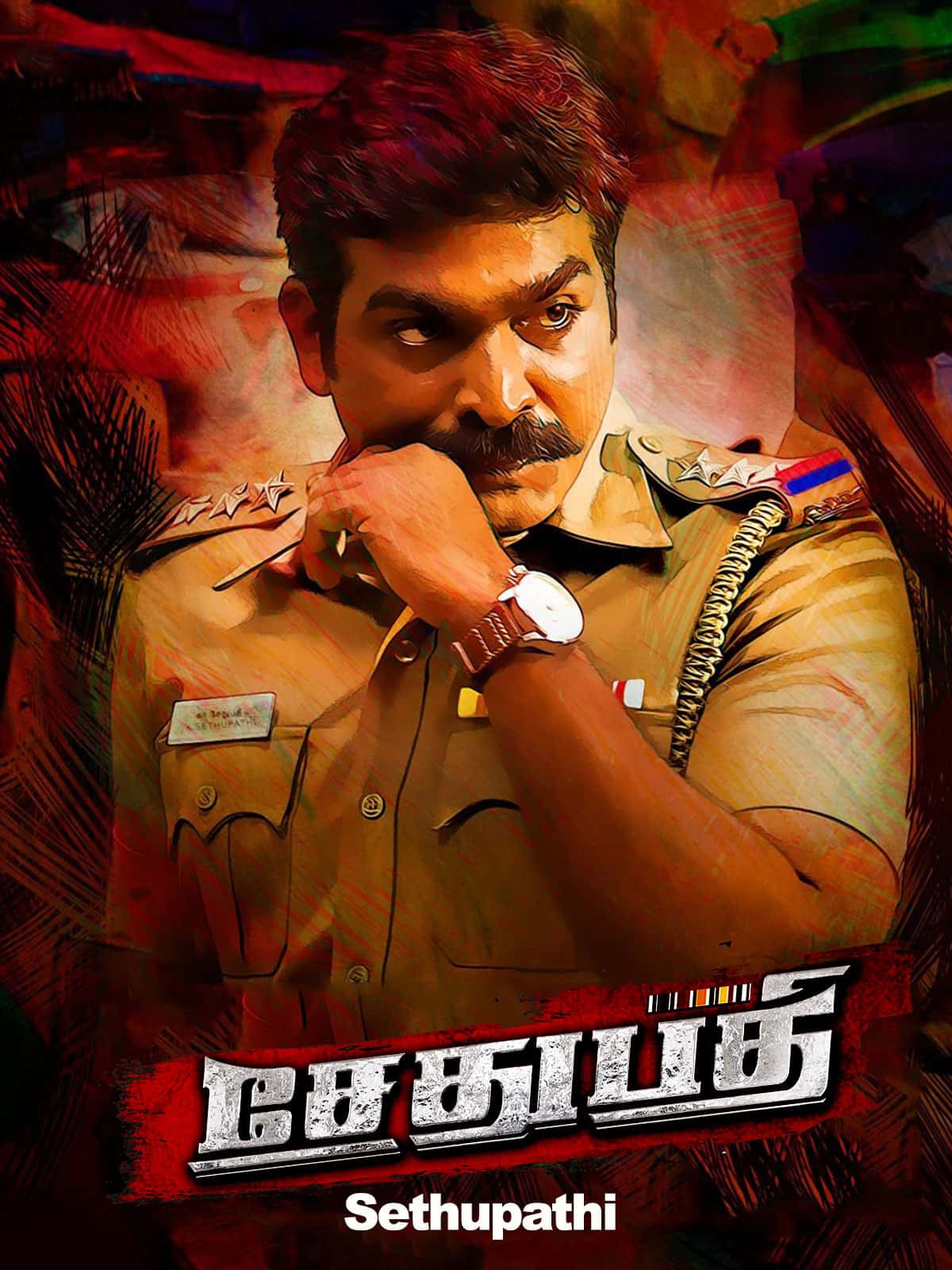 Sethupathi 2016 Dual Audio Hindi Tamil Full Movie HD ESub –