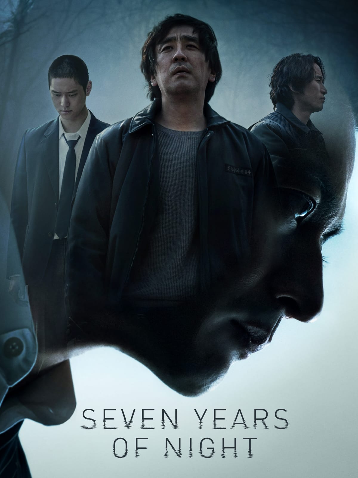 Seven Years of Night 2018 Full Movie BluRay ESub –