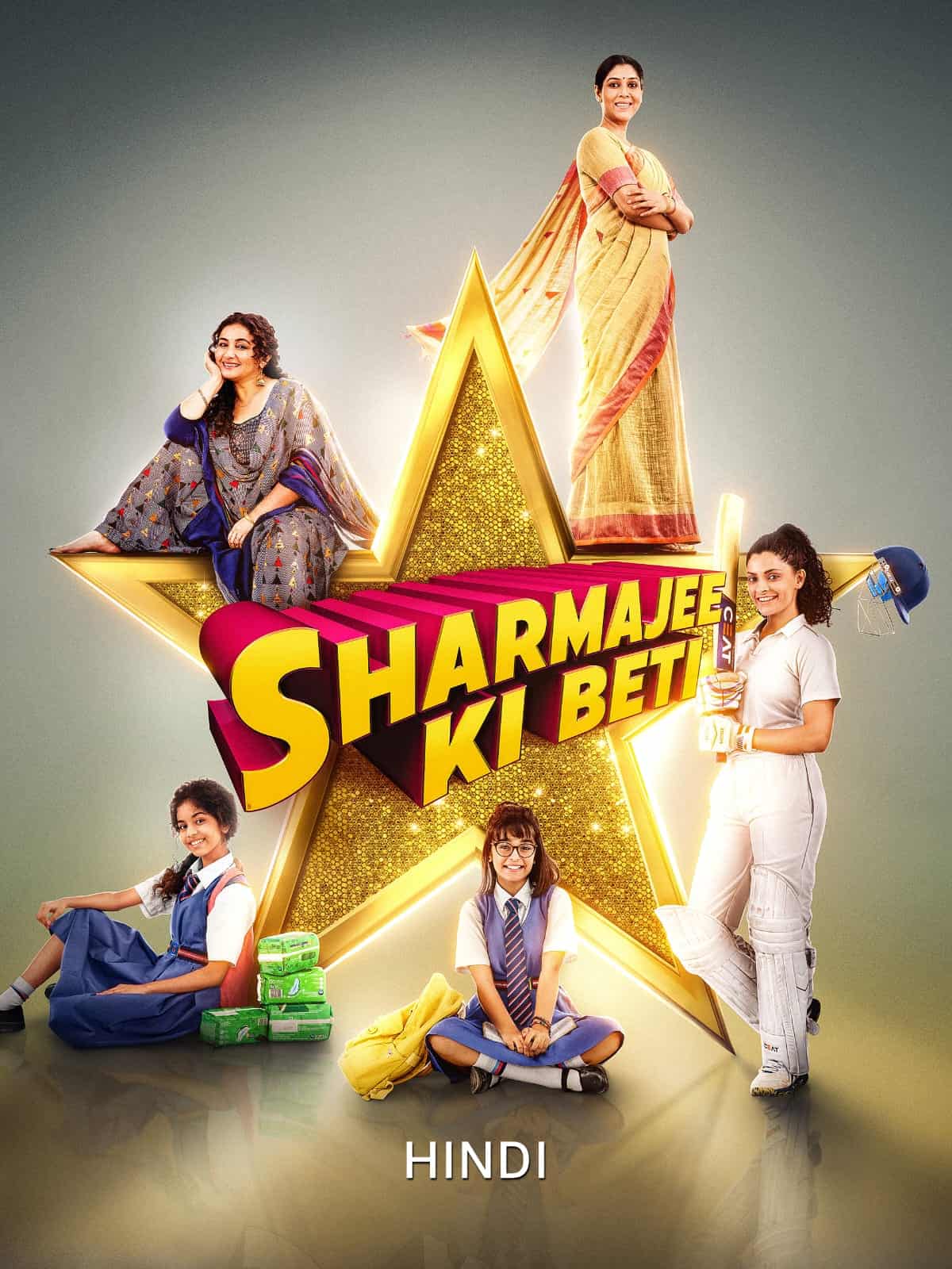 Sharmajee Ki Beti 2024 Hindi Full Movie HD ESub –