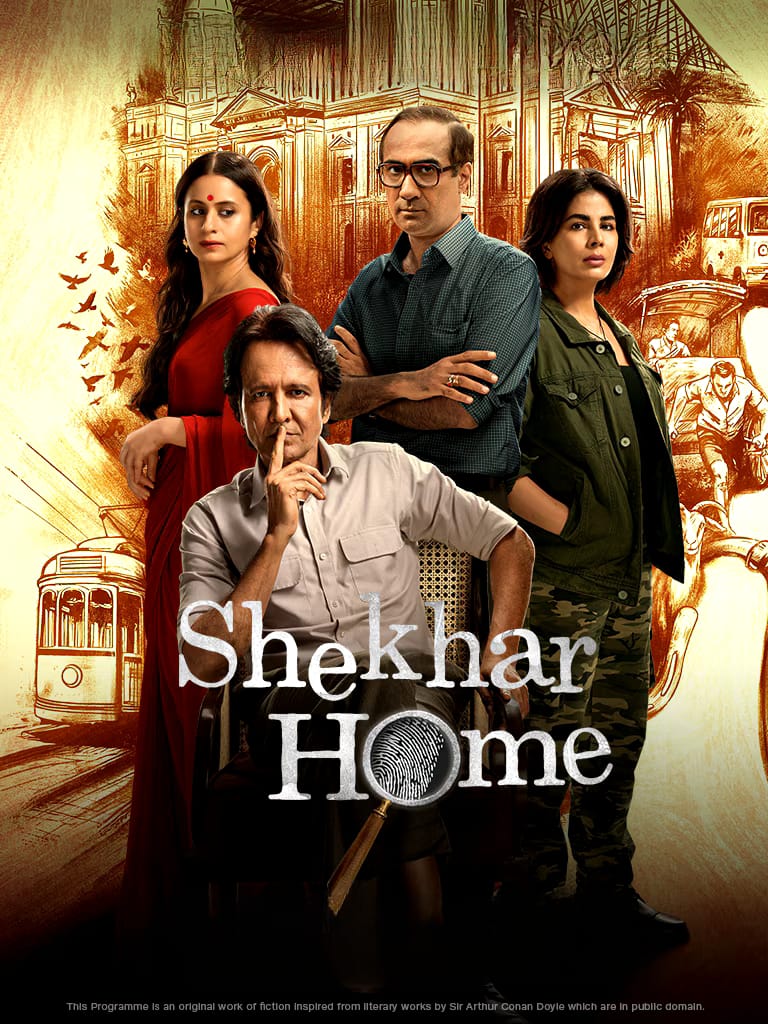 Shekhar Home 2024 Season 1 Hindi Completed Web Series HD ESub