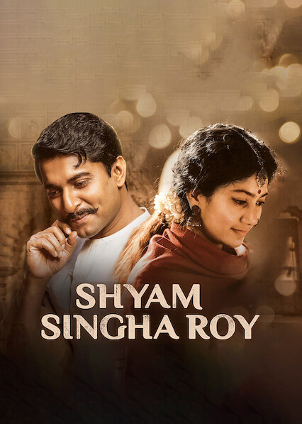 Shyam Singha Roy 2021 UnCut Dual Audio Hindi Telugu Movie HD ESub –
