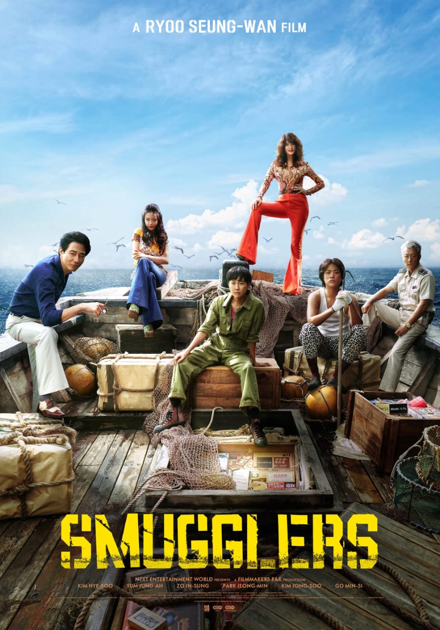Smugglers 2023 Dual Audio Hindi Korean Full Movie HD ESub –
