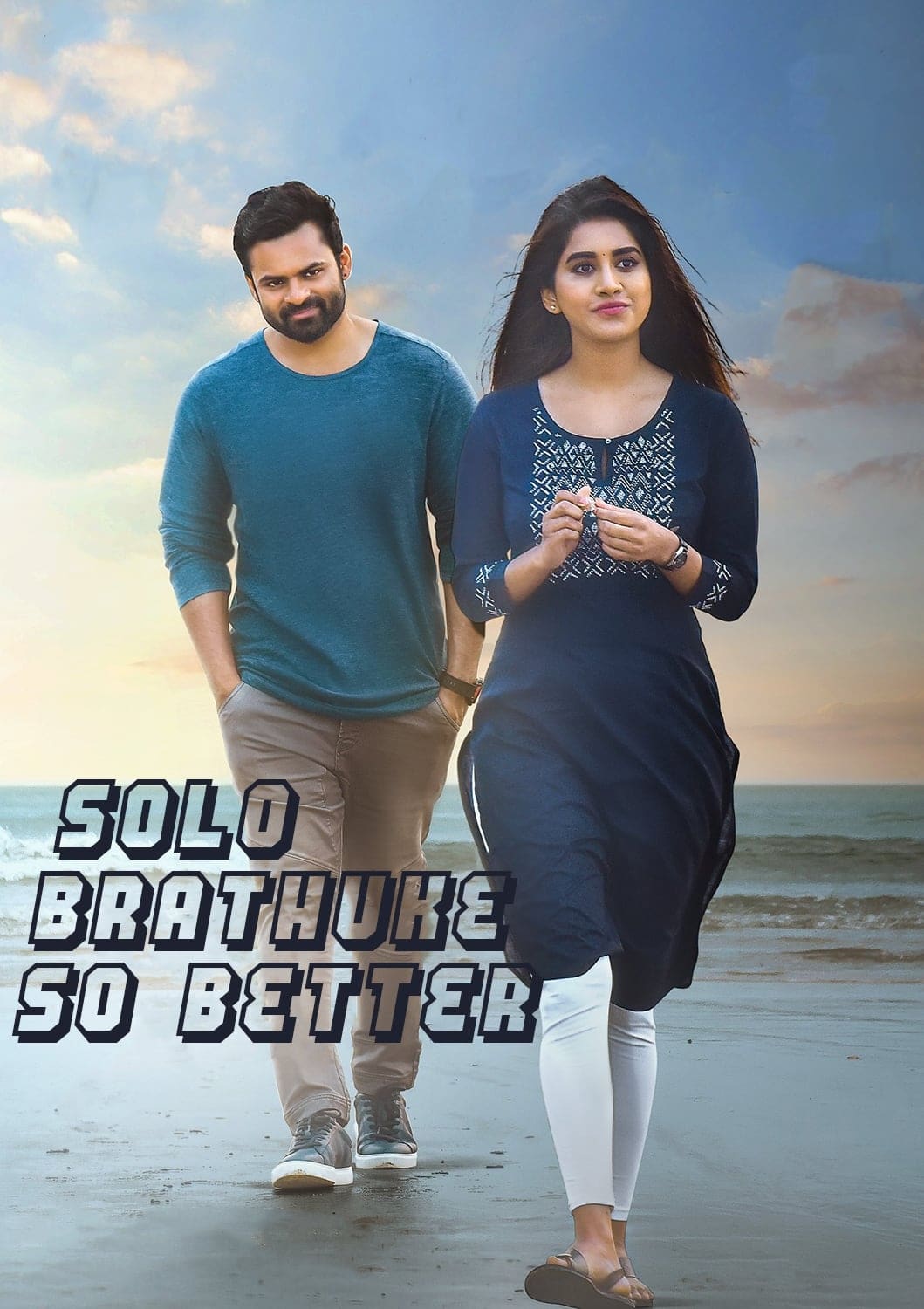 Solo Brathuke So Better 2020 UnCut Dual Audio Hindi Telugu Full Movie HD ESub –