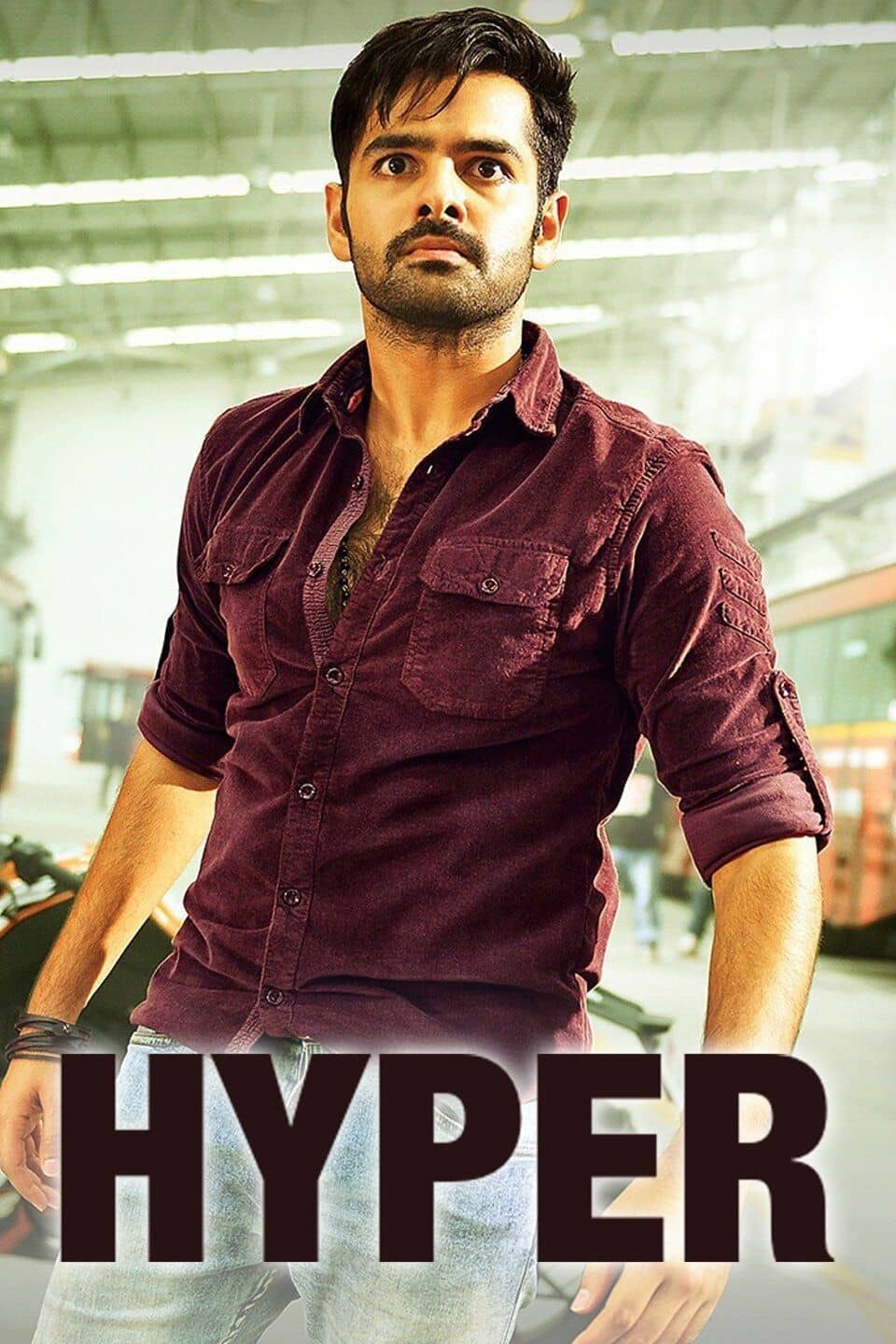 Son Of Satyamurthy 2 Hyper 2016 Dual Audio Hindi Telugu Full Movie HD ESub –