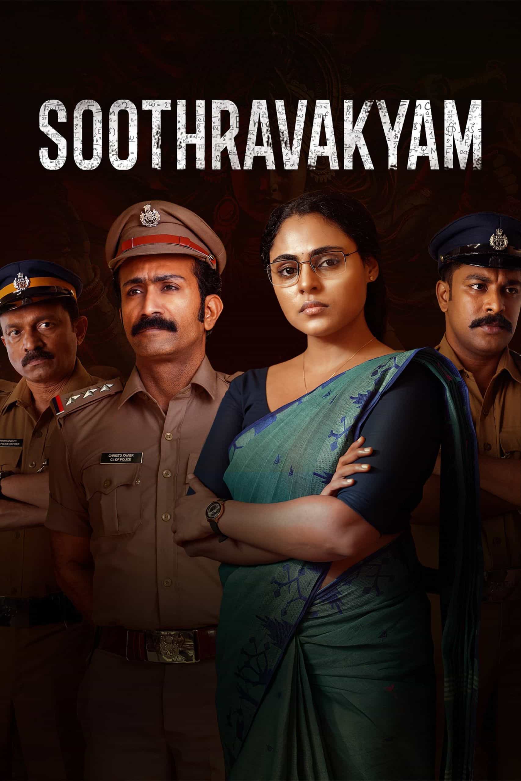 Soothravakyam 2025 Dual Audio Hindi Malayalam Full Movie HD ESub –