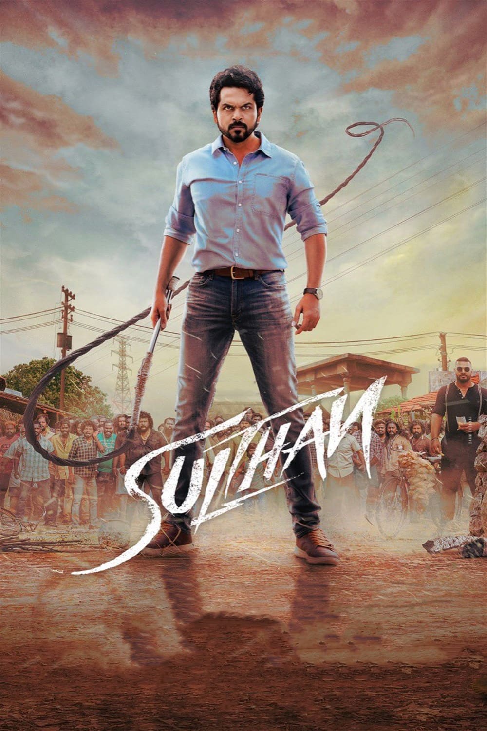 Sulthan 2021 Full Movie HD ESub –