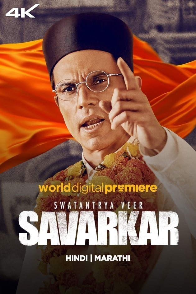 Swatantrya Veer Savarkar 2024 Hindi Full Movie HD ESub –