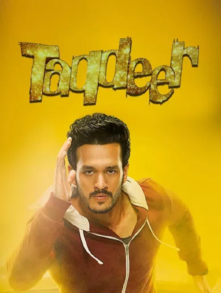 Taqdeer Hello 2017 Dual Audio Hindi Telugu Movie HD ESub –