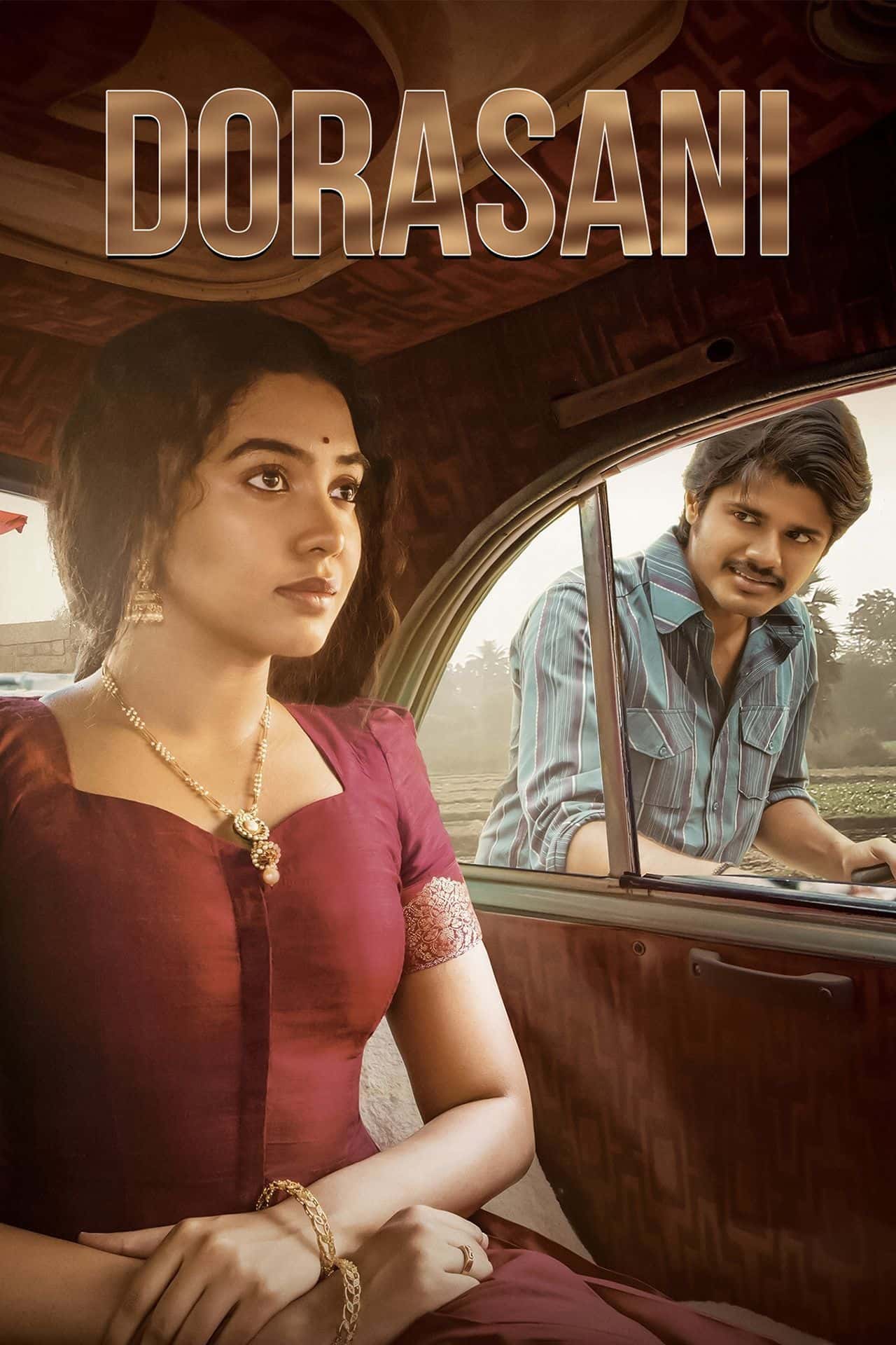 Tejasvini 3 Dorasaani 2019 Dual Audio Hindi Telugu Full Movie HD ESub –