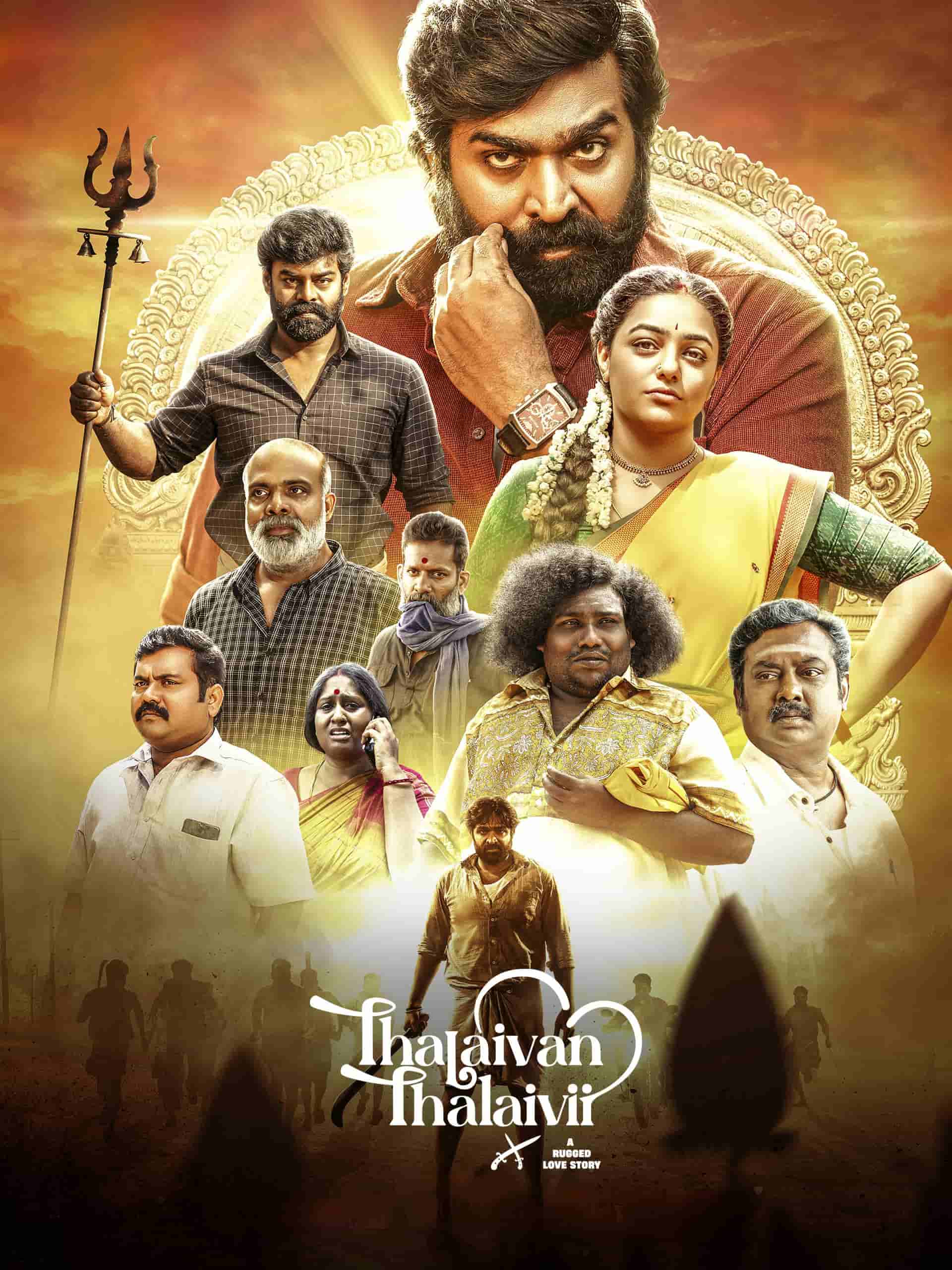 Thalaivan Thalaivii 2025 Dual Audio Hindi Tamil Full Movie HD ESub –