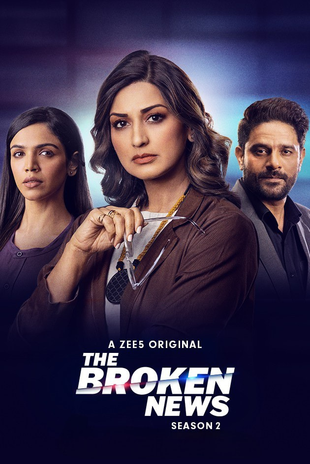 The Broken News 2024 Season 2 Hindi Completed Web Series HD ESub