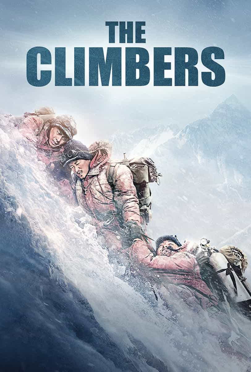 The Climbers 2019 Dual Audio Hindi Chinese Full Movie BluRay ESub –