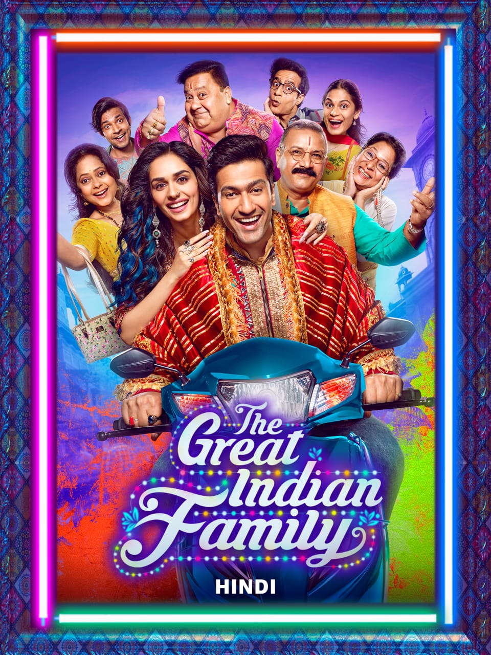 The Great Indian Family 2023 Bollywood Hindi Full Movie HD ESub