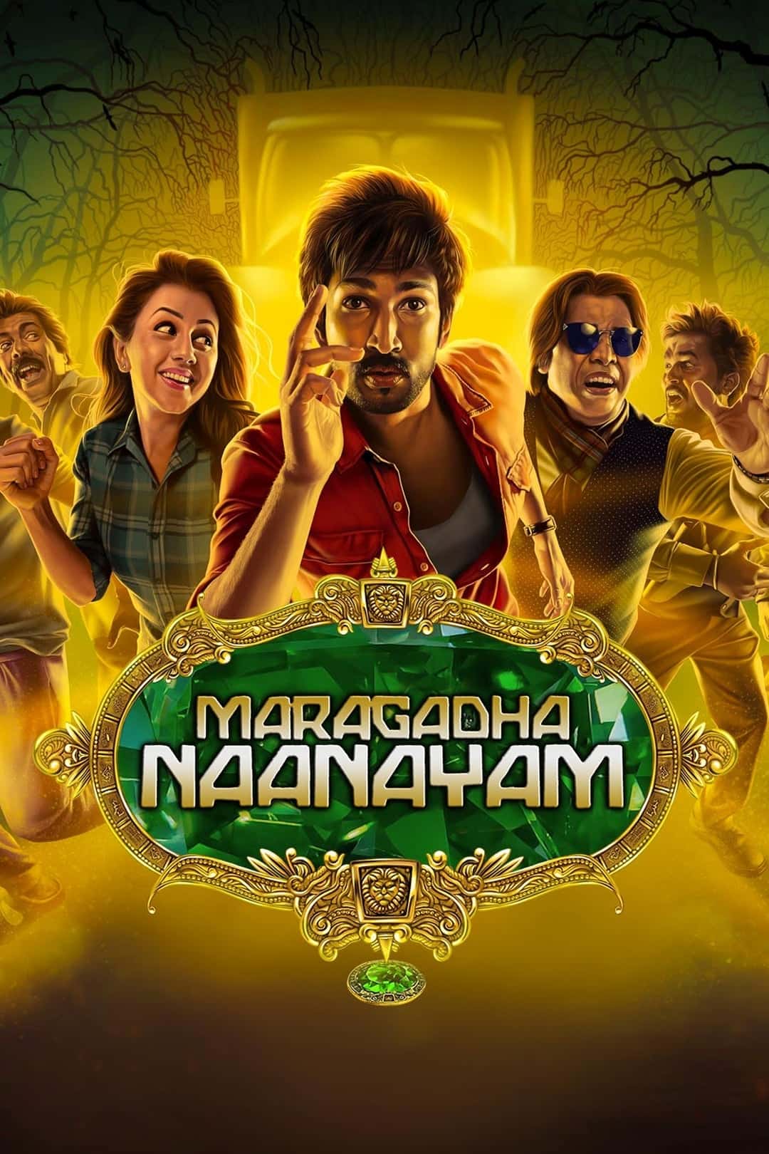 The Killer Diamond Maragadha Naanayam 2017 Dual Audio Hindi Tamil Full Movie HD ESub –