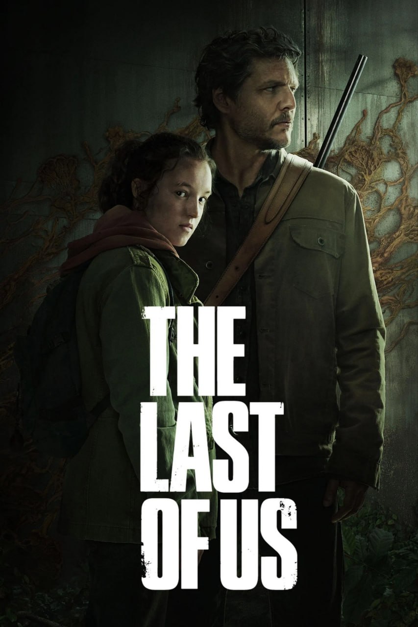 The Last of Us S1 2023 Dual Audio Hindi English Completed Web Series BluRay ESub