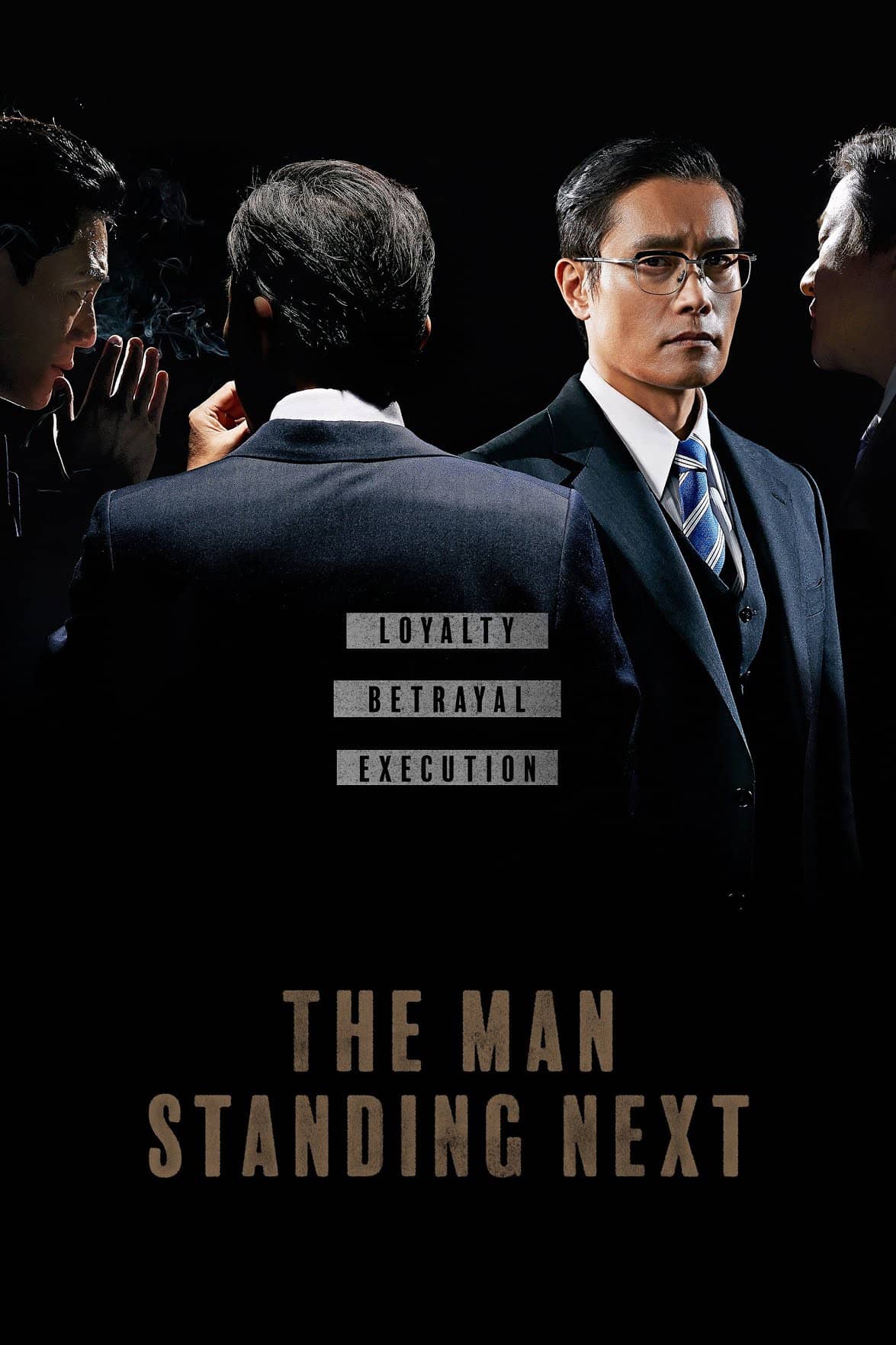The Man Standing Next 2020 Dual Audio Hindi Korean Full Movie BluRay ESub –