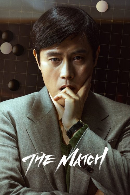 The Match 2025 Dual Audio Hindi Korean Full Movie HD ESub –