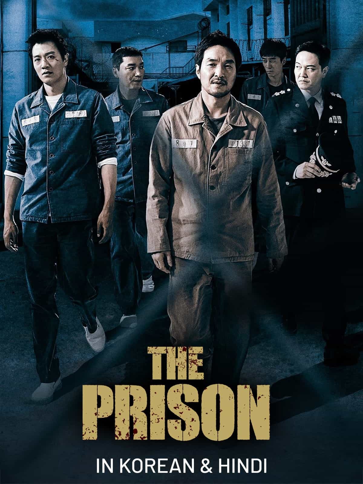 The Prison 2017 Dual Audio Hindi Korean Full Movie BluRay ESub –
