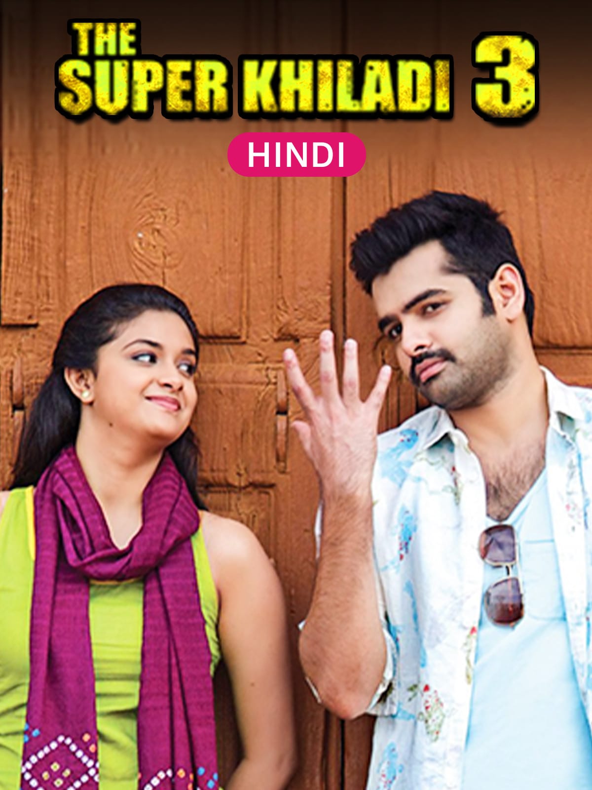 The Super Khiladi 3 Nenu Sailaja 2016 UnCut Dual Audio Hindi Telugu Full Movie HD ESub –