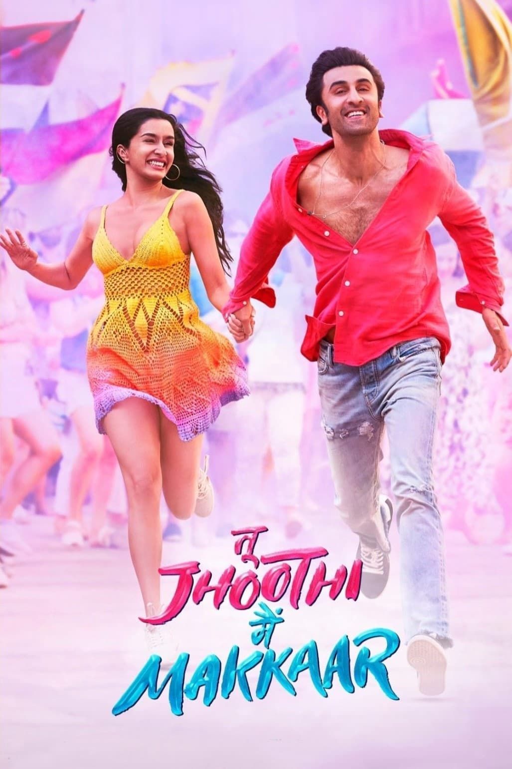 Tu Jhoothi Main Makkaar 2023 Bollywood Hindi Full Movie HD ESub
