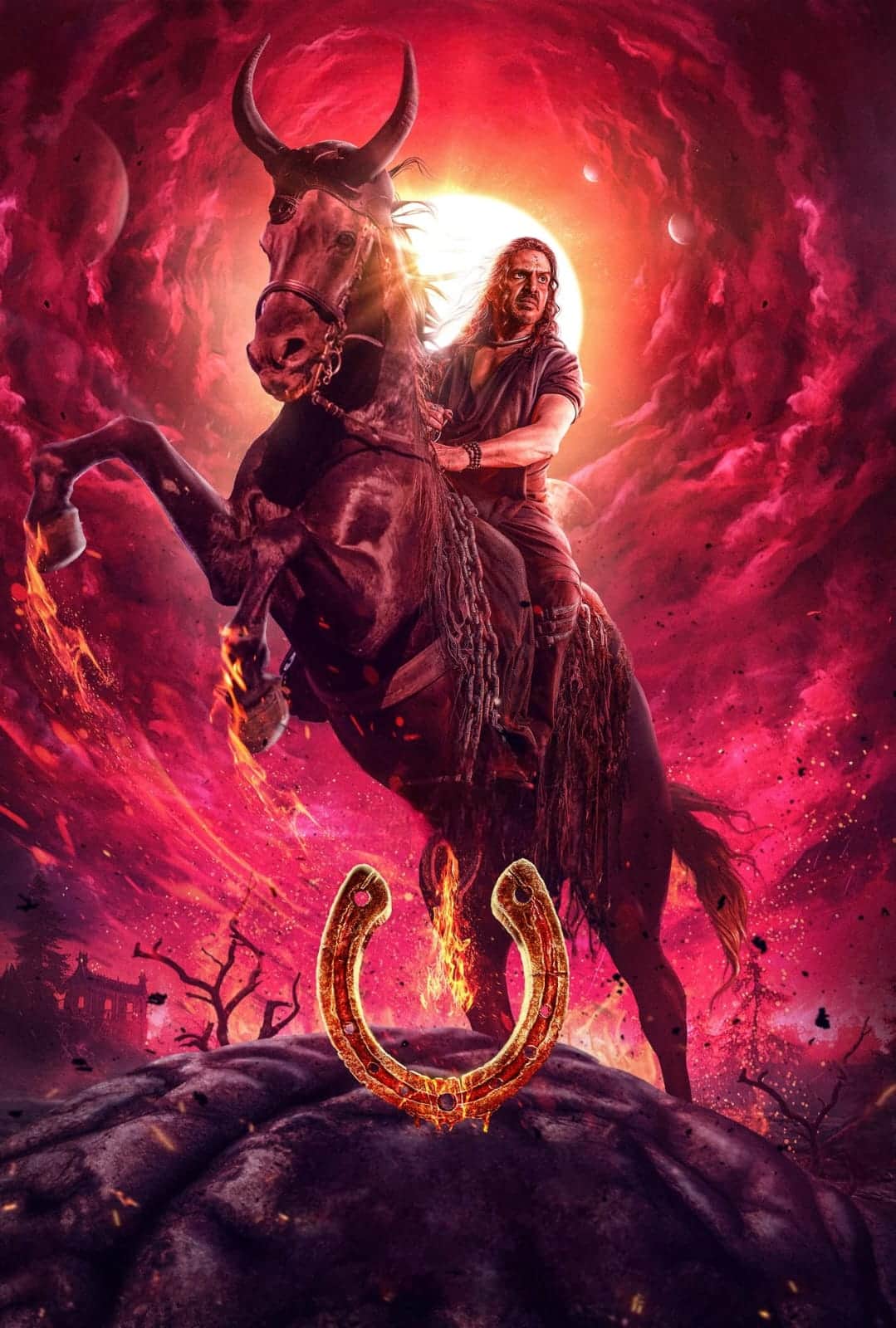UI 2024 Full Movie HDRip –