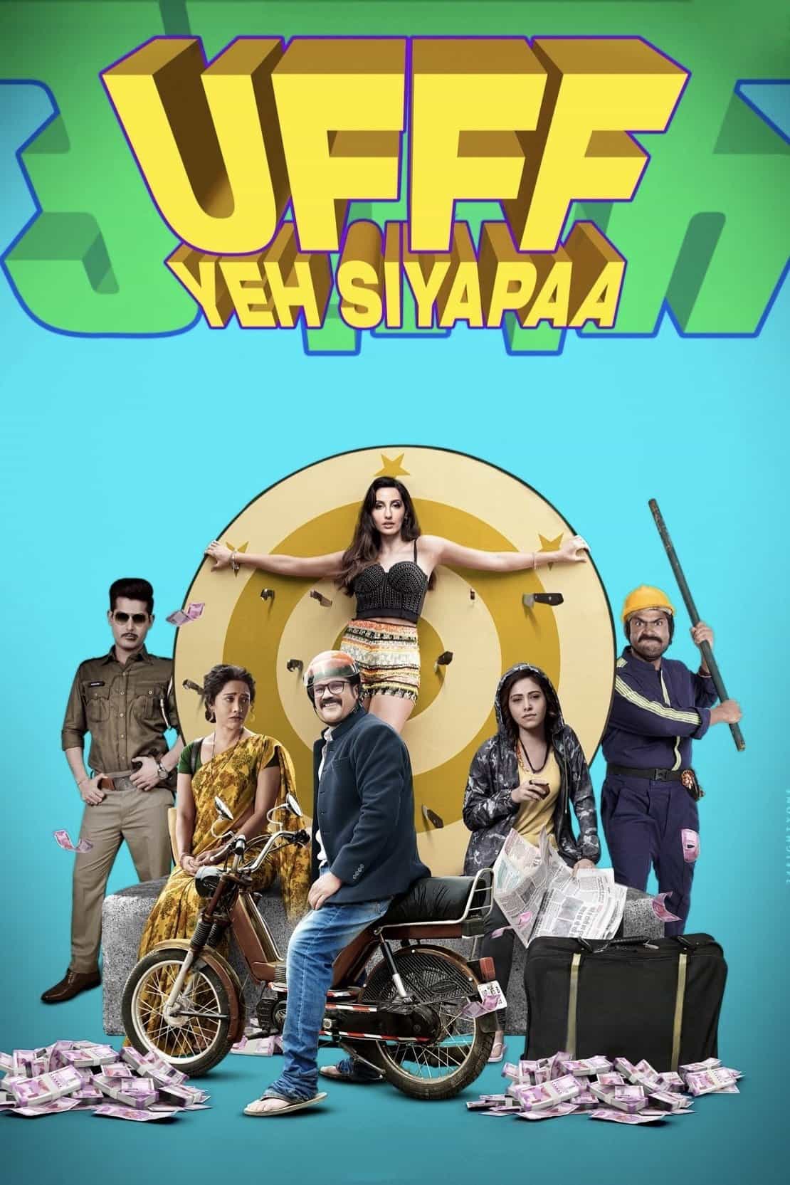 Ufff Yeh Siyapaa 2025 Hindi Full Movie HDTS