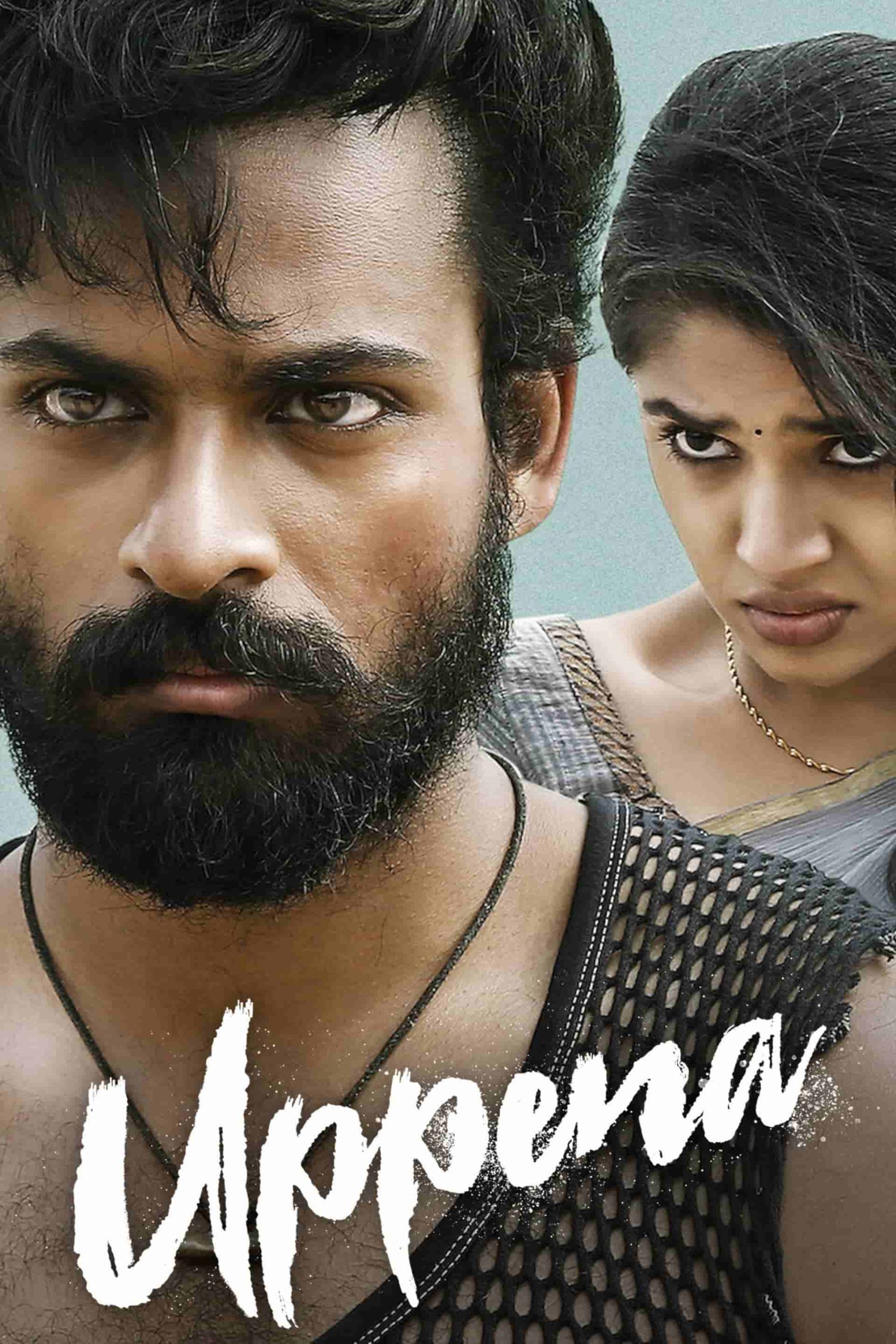 Uppena 2021 Dual Audio Hindi Telugu Full Movie HD ESub –
