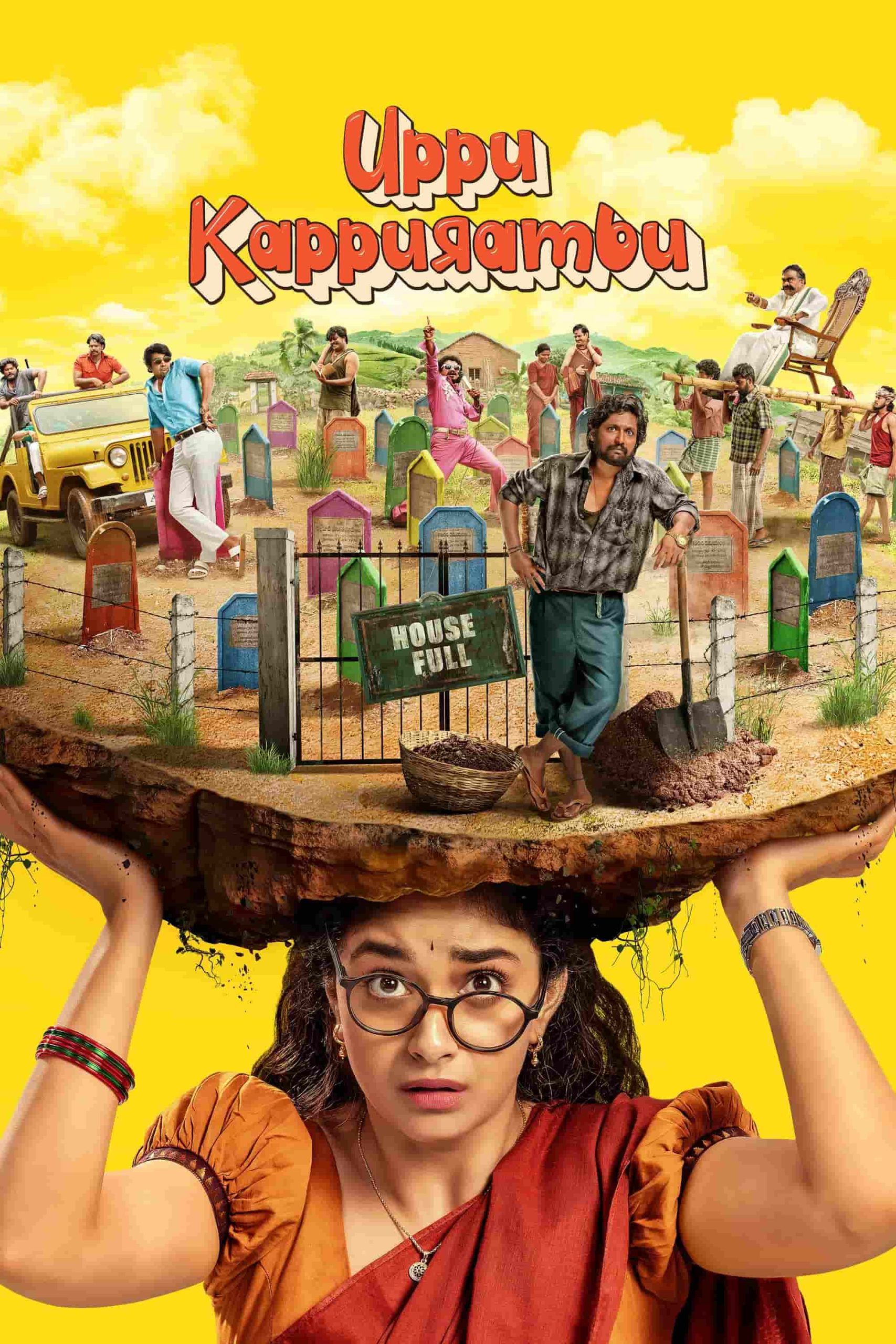 Uppu Kappurambu 2025 Dual Audio Hindi Telugu Full Movie HD ESub –