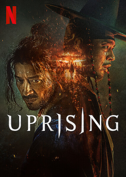 Uprising 2024 Dual Audio Hindi English Movie HD ESub –