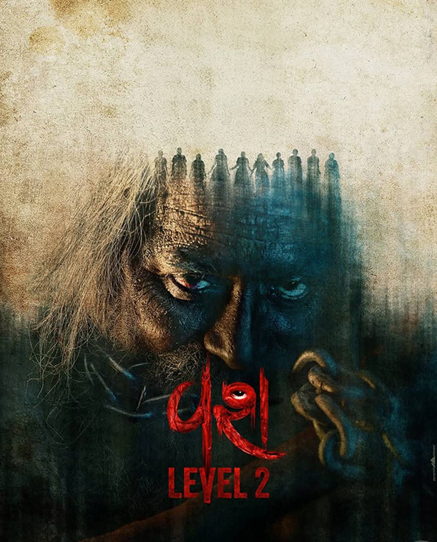 Vash Level 2 2025 Hindi Full Movie HDTC