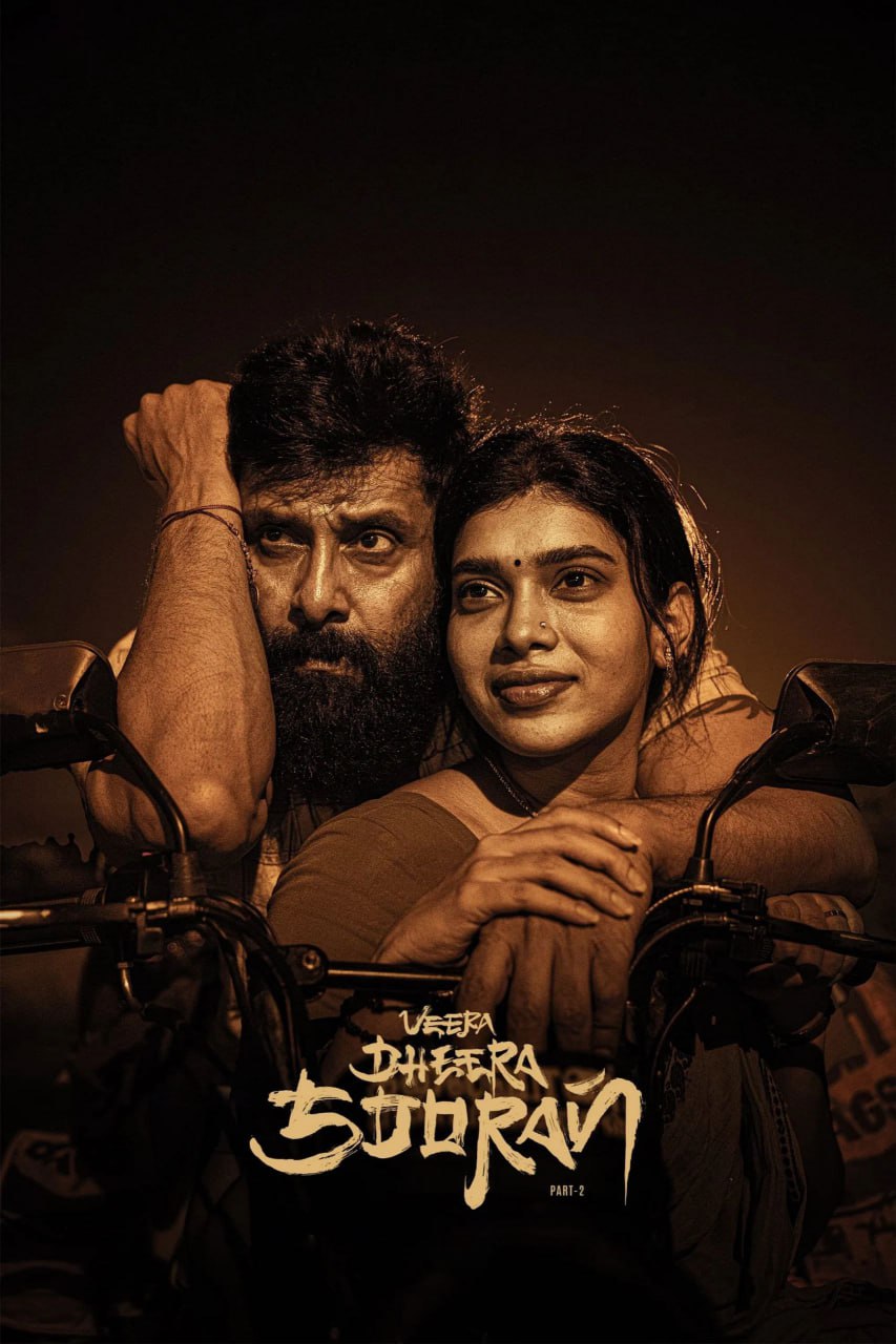Veera Dheera Sooran Part 2 2025 Dual Audio Hindi Tamil Full Movie HD ESub –