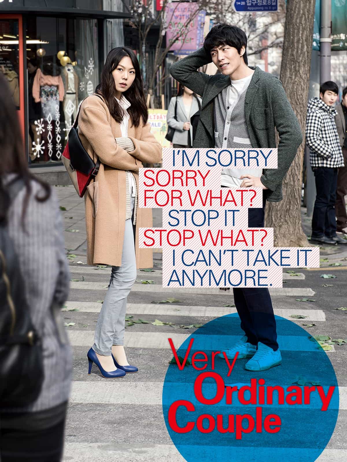 Very Ordinary Couple 2013 Dual Audio Hindi Korean Full Movie BluRay ESub –