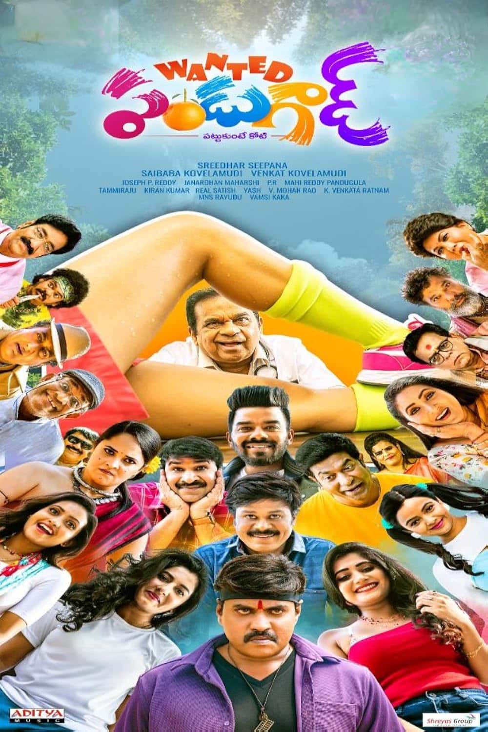 Wanted Pandurao Wanted Pandugod 2022 Dual Audio Hindi Telugu Full Movie HD ESub –