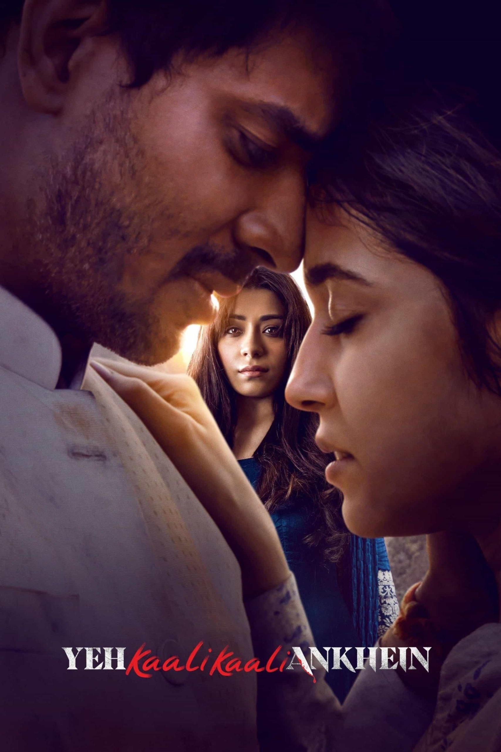 Yeh Kaali Kaali Ankhein 2022 Season 1 Hindi Completed Web Series HD ESub
