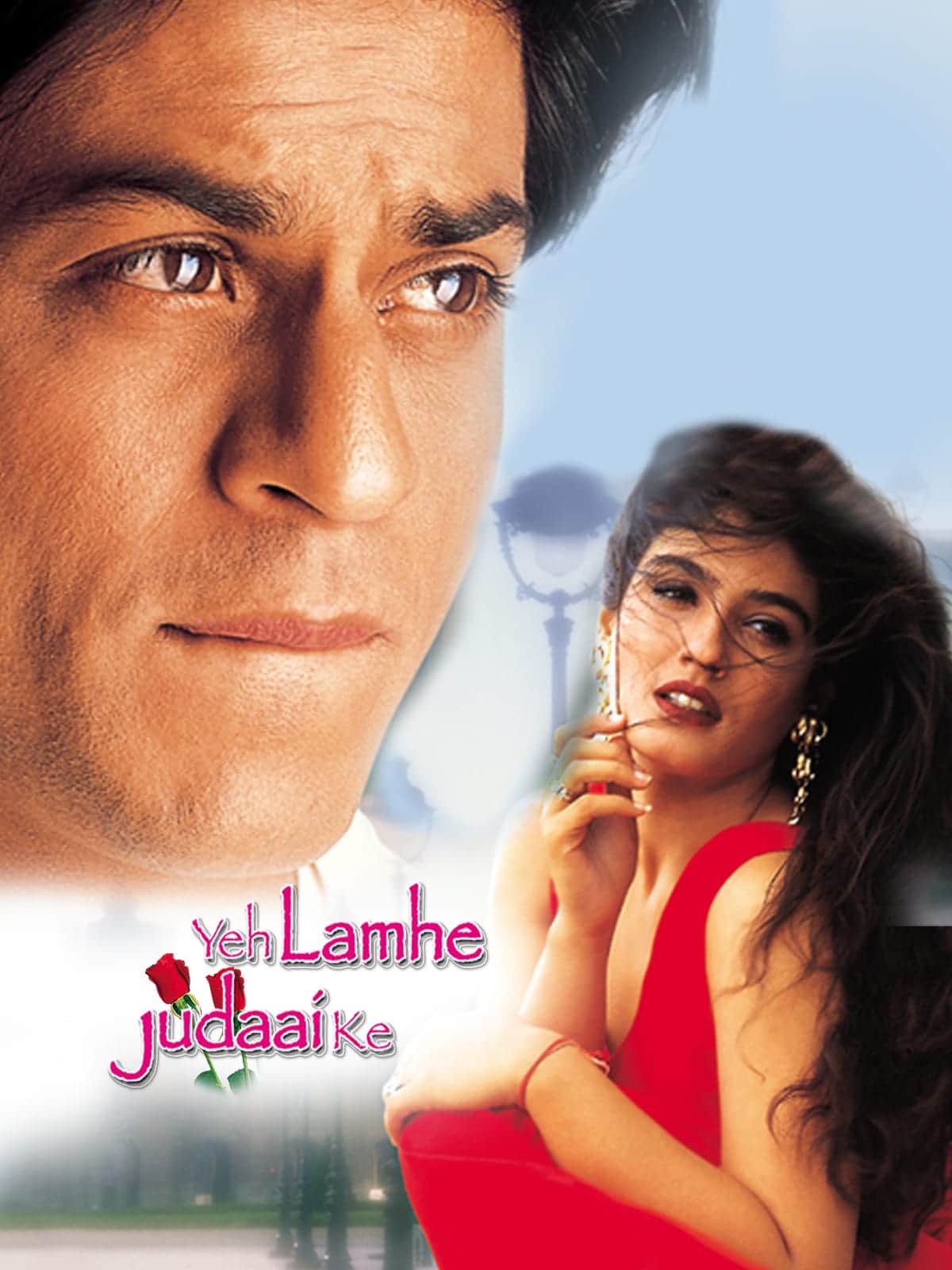 Yeh Lamhe Judaai Ke 2004 Hindi Full Movie HD ESub –