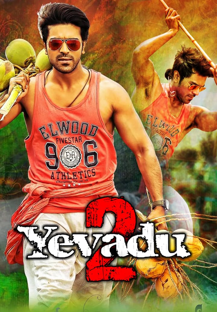 Yevadu 2 Govindudu Andarivadele 2014 UnCut Dual Audio Hindi Telugu Full Movie HD ESub –