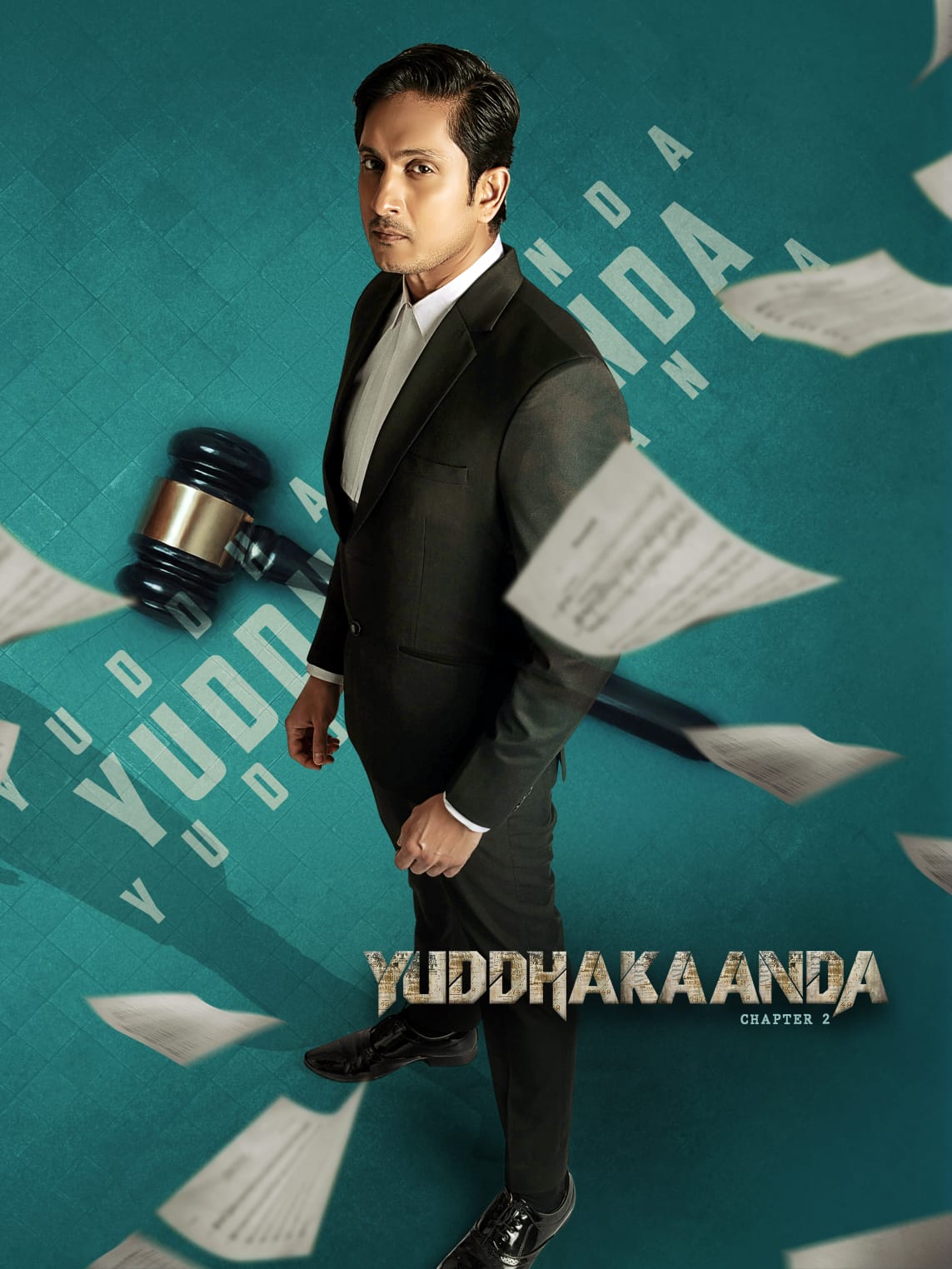 Yuddhakaanda Chapter 2 2025 Dual Audio Hindi Kannada Full Movie HD ESub –