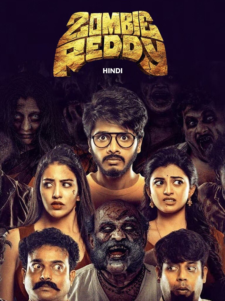 Zombie Reddy 2021 UnCut Dual Audio Hindi Telugu Full Movie HD ESub –